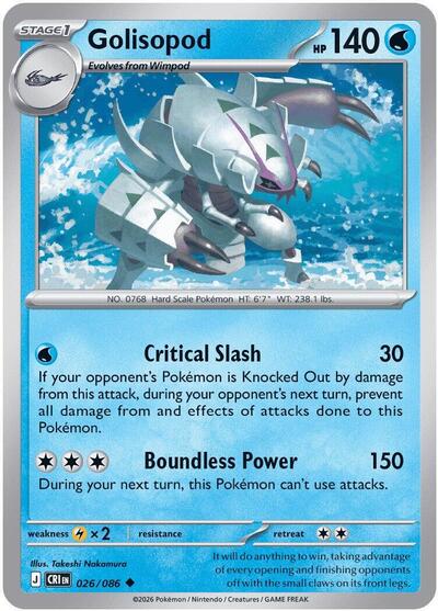 Golisopod #26 Chaos Rising