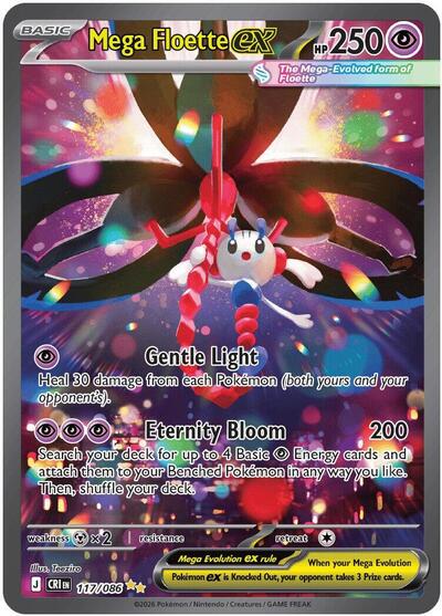 Mega Floette ex #117 Chaos Rising
