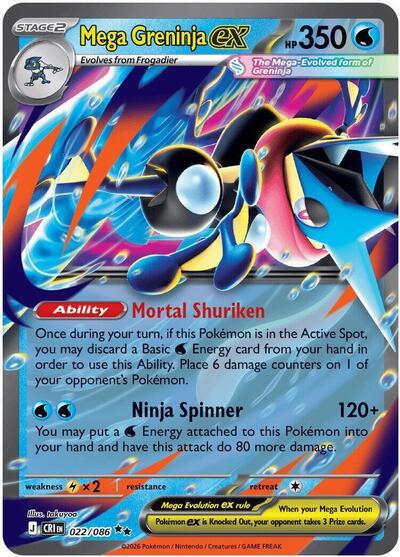 Mega Greninja ex #22 Chaos Rising