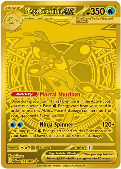 Mega Greninja ex #122 Chaos Rising