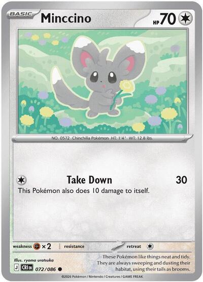 Minccino #72 Chaos Rising