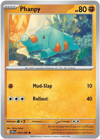 Phanpy #44 Chaos Rising