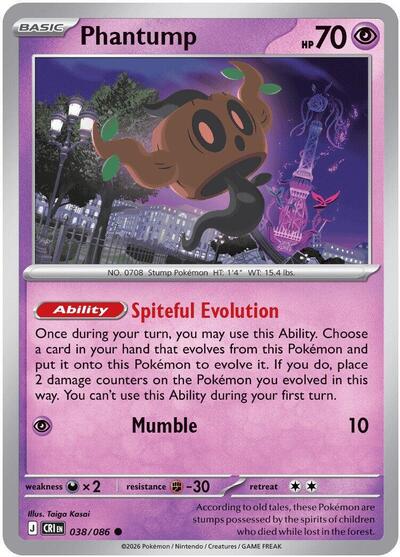 Phantump #38 Chaos Rising