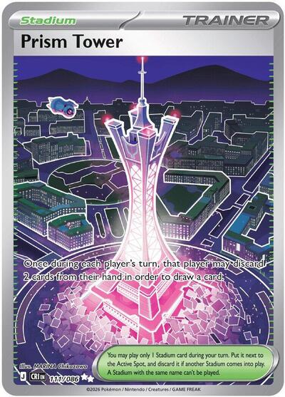 Prism Tower #111 Chaos Rising