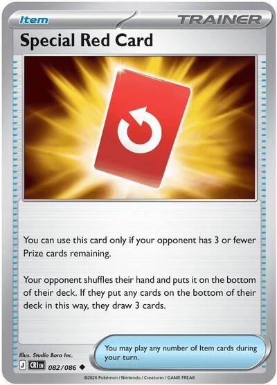 Special Red Card #82 Chaos Rising