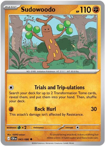 Sudowoodo #43 Chaos Rising