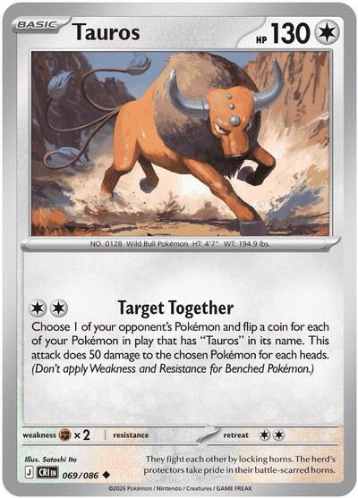 Tauros #69 Chaos Rising