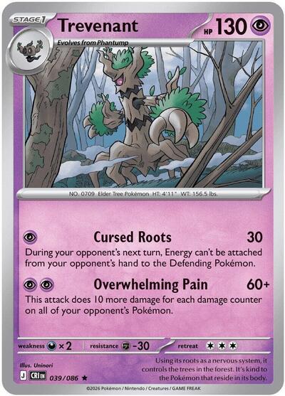 Trevenant #39 Chaos Rising