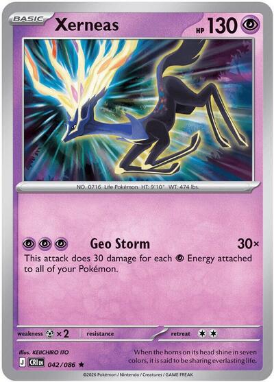 Xerneas #42 Chaos Rising