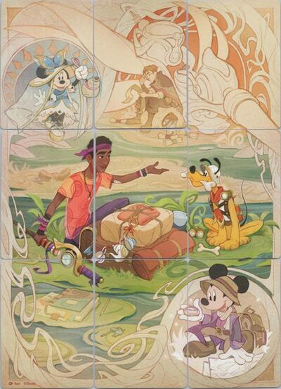 Wilds Unkown Puzzle Insert (Set of 9) #promo Wilds Unknown