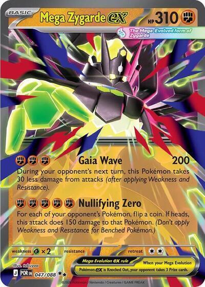 Mega Zygarde ex #47 Jumbo Cards