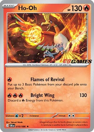 Ho-Oh #10 Miscellaneous Cards & Products