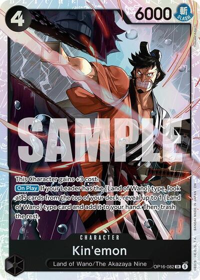 Kin'emon #OP16-082 The Time of Battle