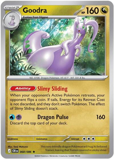 Goodra #68 Deck Exclusives