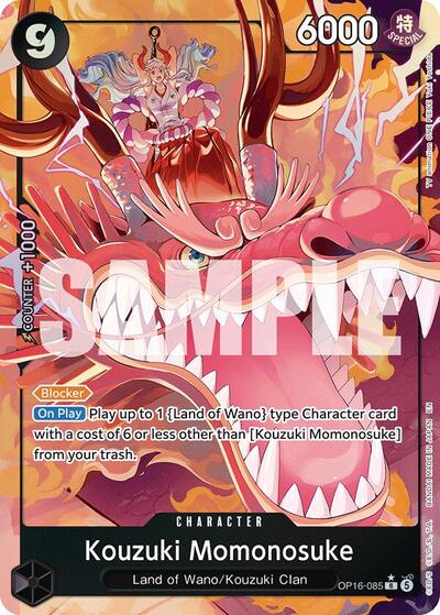 Kouzuki Momonosuke (Alternate Art) #OP16-085 The Time of Battle