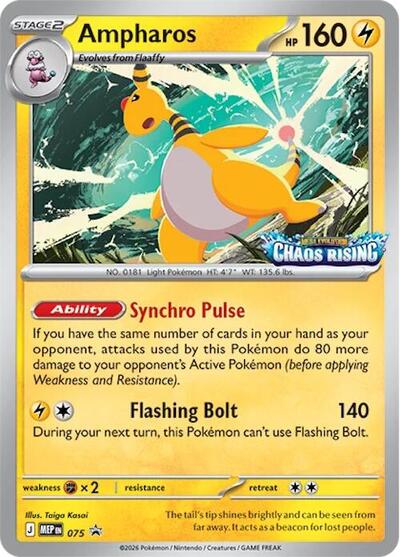 Ampharos #75 Mega Evolution Promo