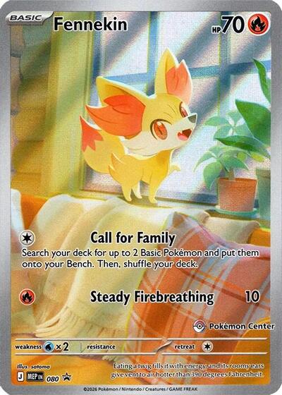 Fennekin - 080 #80 PSA 10