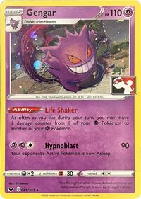 Gengar #85 Miscellaneous Cards & Products
