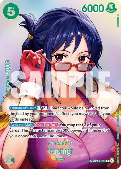 Tashigi (SP) #OP14-029 The Time of Battle