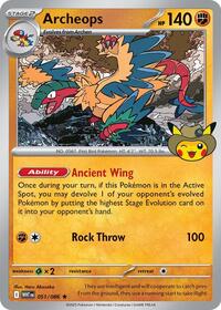 Archeops - 051 Miscellaneous Cards & Products #51