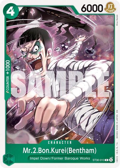 Mr.2.Bon.Kurei(Bentham) #ST30-013 Starter Deck EX: Luffy & Ace