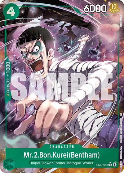 Mr.2.Bon.Kurei(Bentham) (Full Art) #ST30-013 Starter Deck EX: Luffy & Ace