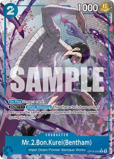 Mr.2.Bon.Kurei(Bentham) (Alternate Art) #OP16-055 The Time of Battle