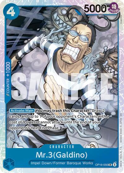 Mr.3(Galdino) #OP16-056 The Time of Battle