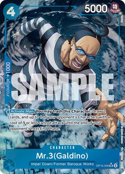 Mr.3(Galdino) (Alternate Art) #OP16-056 The Time of Battle