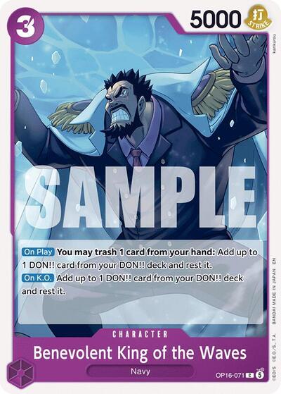 Benevolent King of the Waves #OP16-071 The Time of Battle