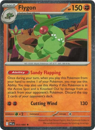 Flygon #53 Blister Exclusives