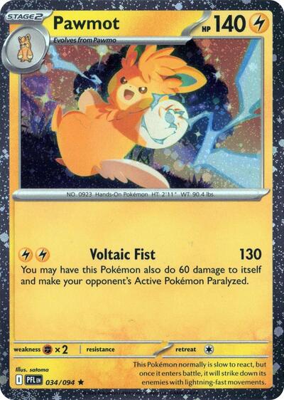 Pawmot #34 Blister Exclusives