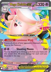 Mega Clefable ex #72 Mega Evolution Promo