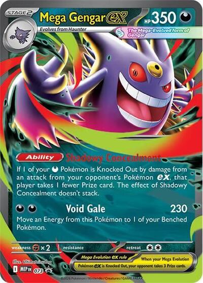 Mega Gengar ex #73 Mega Evolution Promo