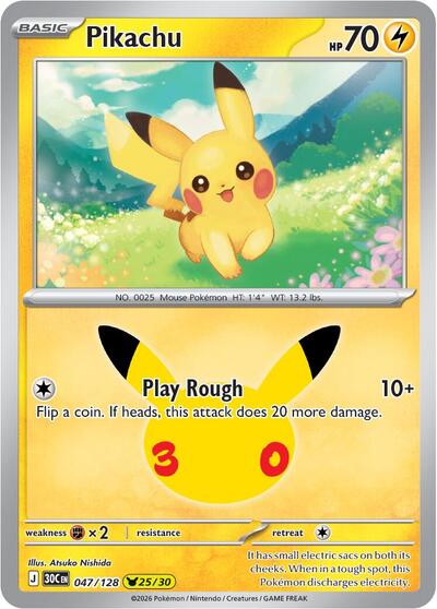 Pikachu #47