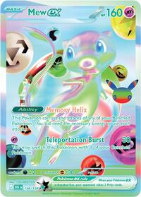 Mew ex #158 30th Celebration