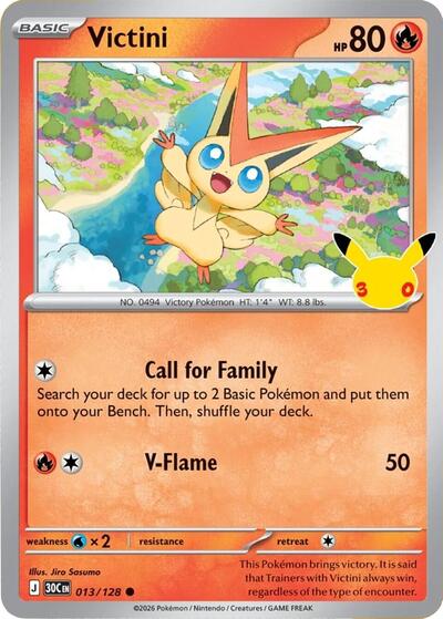Victini #13