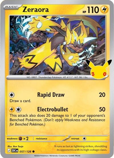 Zeraora #57