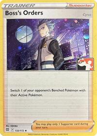Boss's Orders [Cyrus] #132 Prize Pack Series Cards