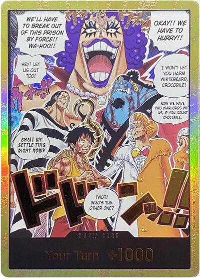 DON!! Card (Alternate Art) (Gold) #promo The Time of Battle