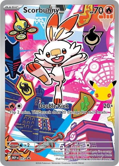Scorbunny #53 Mega Evolution Promo