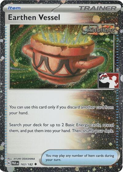 Earthen Vessel #163 Prize Pack Series Cards