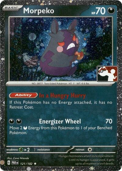 Morpeko Prize Pack Series Cards #121
