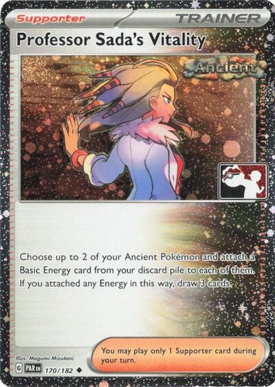 Professor Sada's Vitality #170 Prize Pack Series Cards