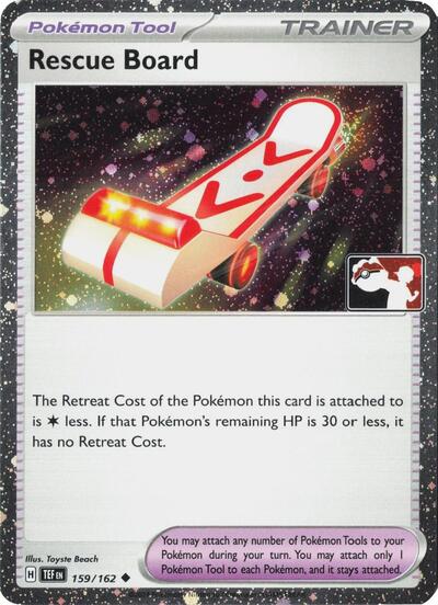Rescue Board #159 Prize Pack Series Cards