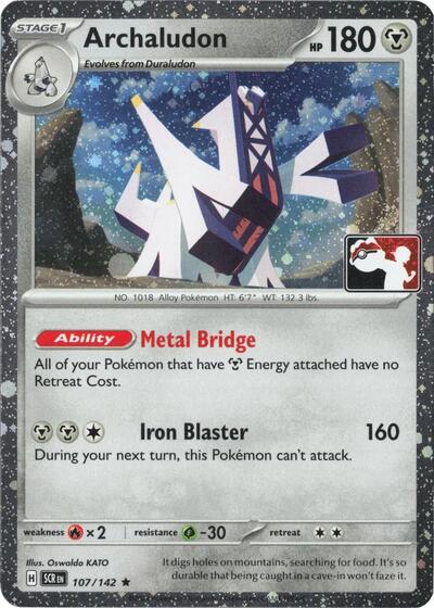 Archaludon #107 Prize Pack Series Cards