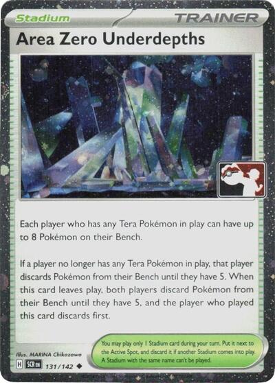 Area Zero Underdepths #131 Prize Pack Series Cards