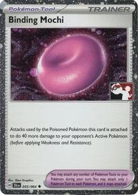 Binding Mochi #55 Prize Pack Series Cards
