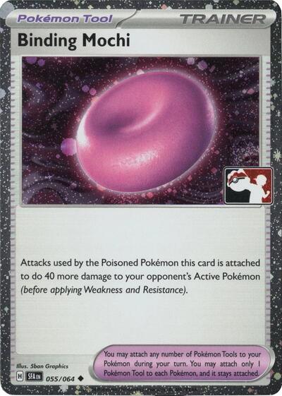 Binding Mochi #55 Prize Pack Series Cards