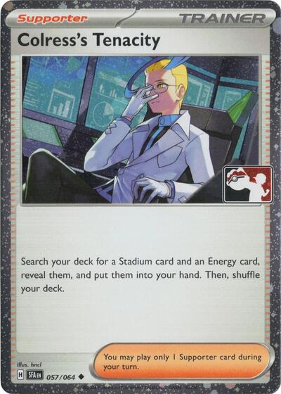 Colress's Tenacity #57 Prize Pack Series Cards